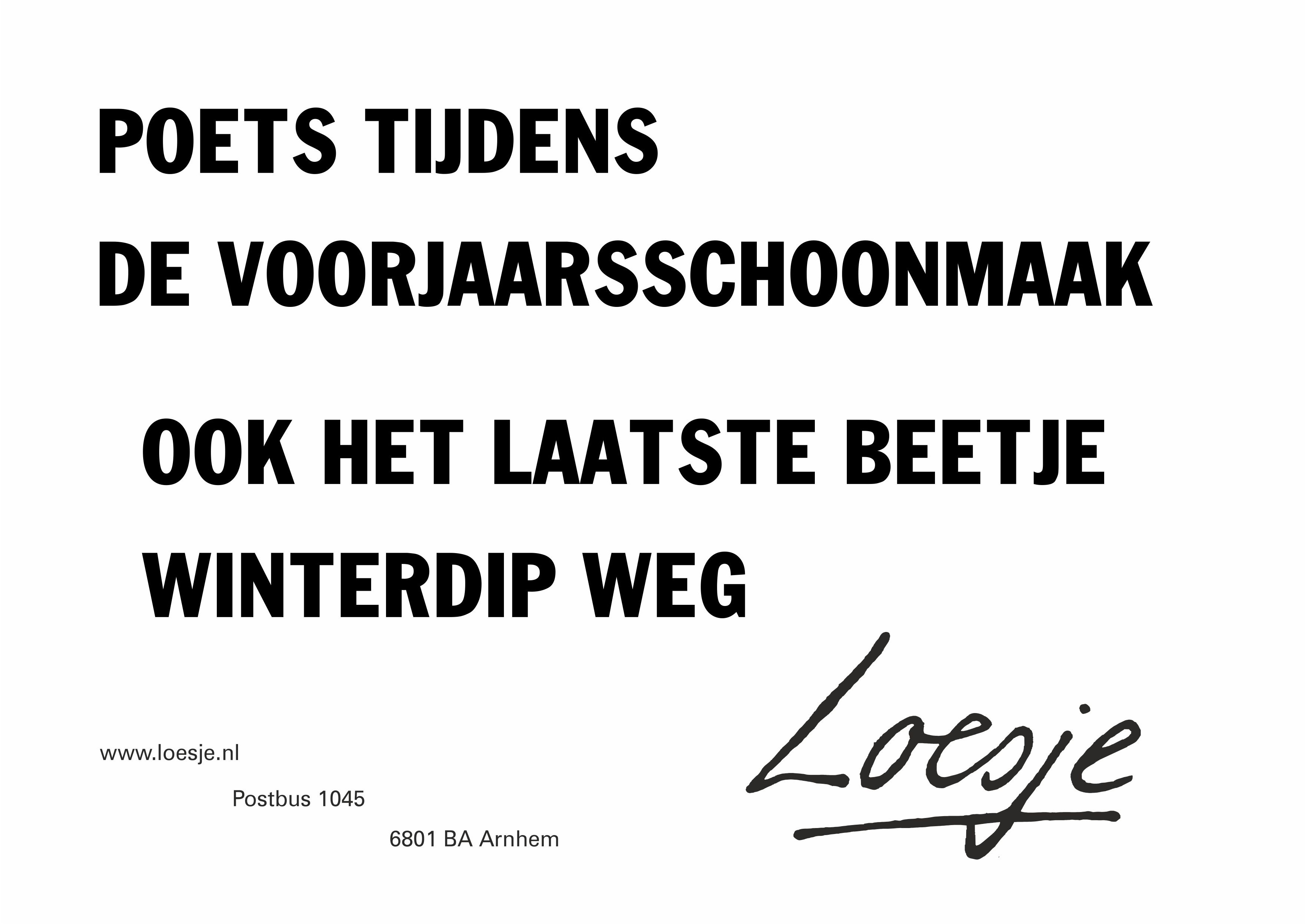 Dé checklist voor een goede voorjaarsschoonmaak